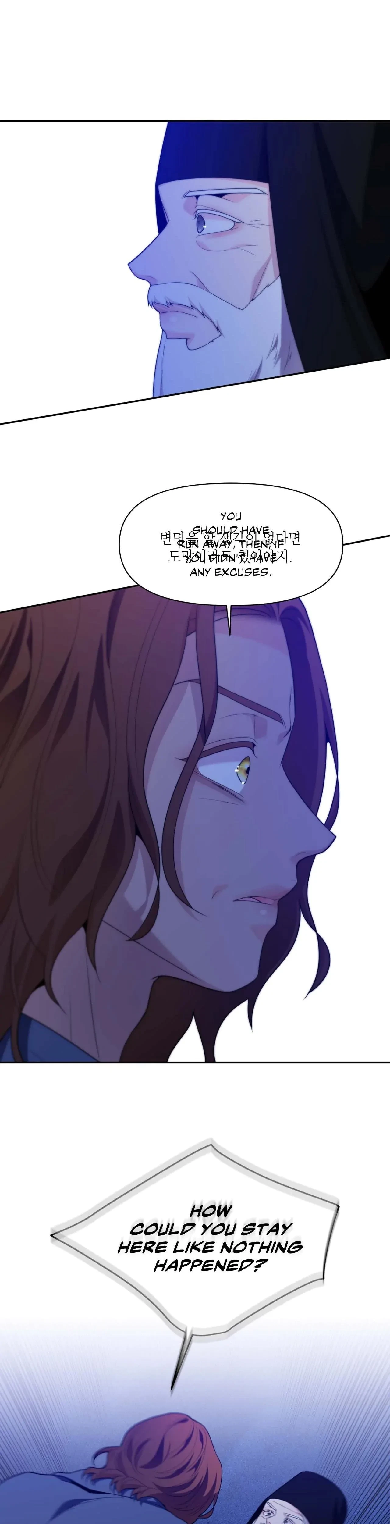Chapter 74, page 31
