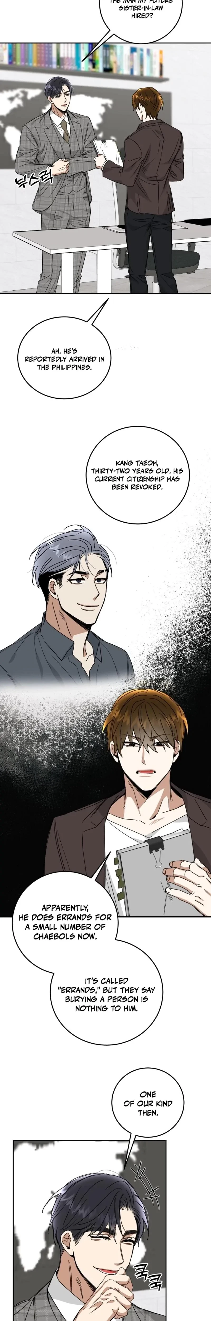 Chapter 44, page 17