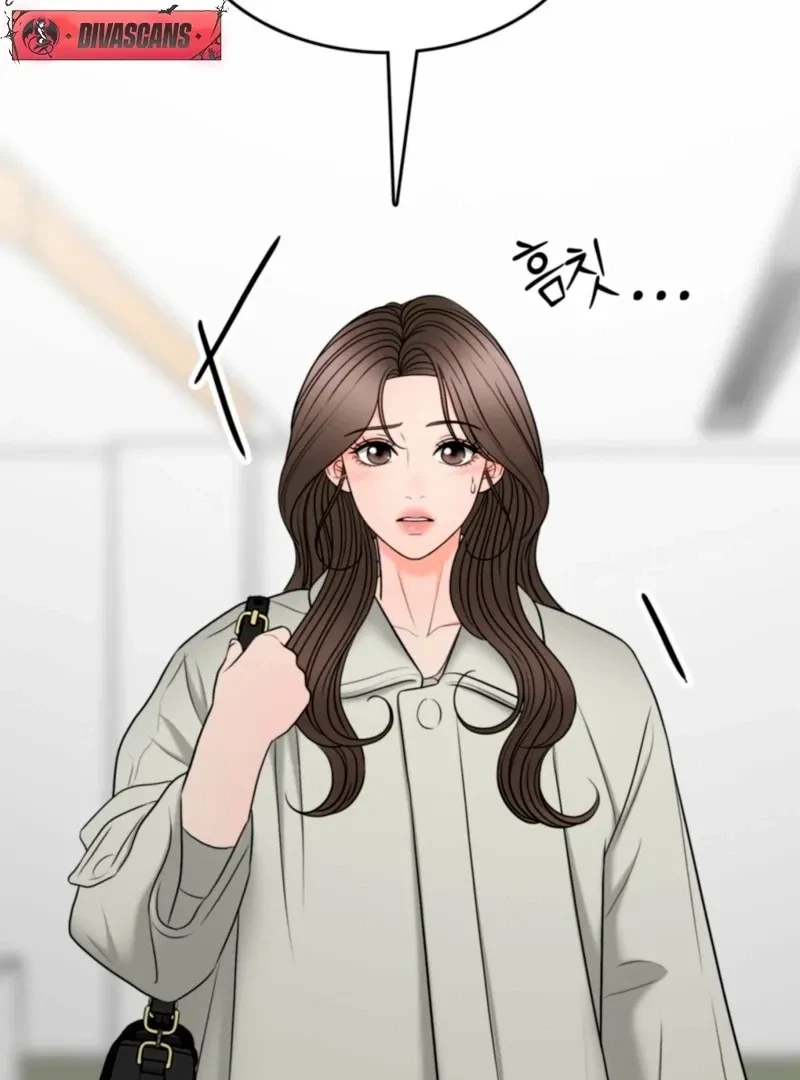 Really, Is It That Big? Chapter 20, page 140