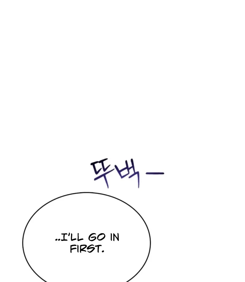 Really, Is It That Big? Chapter 20, page 17