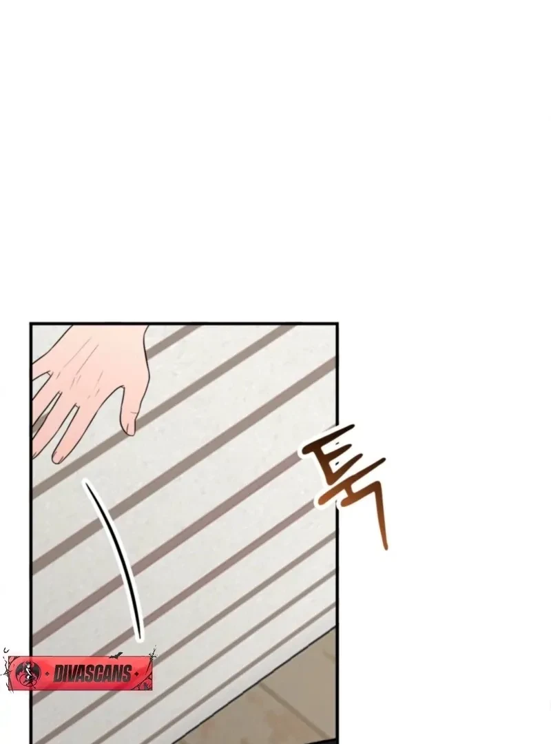 Really, Is It That Big? Chapter 20, page 22