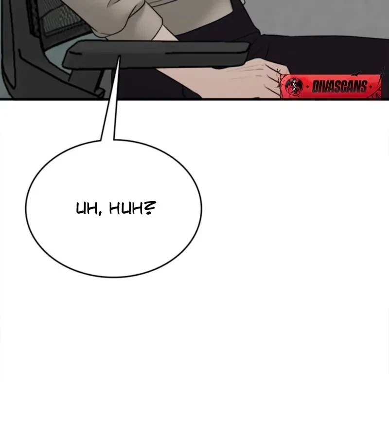 Really, Is It That Big? Chapter 20, page 55
