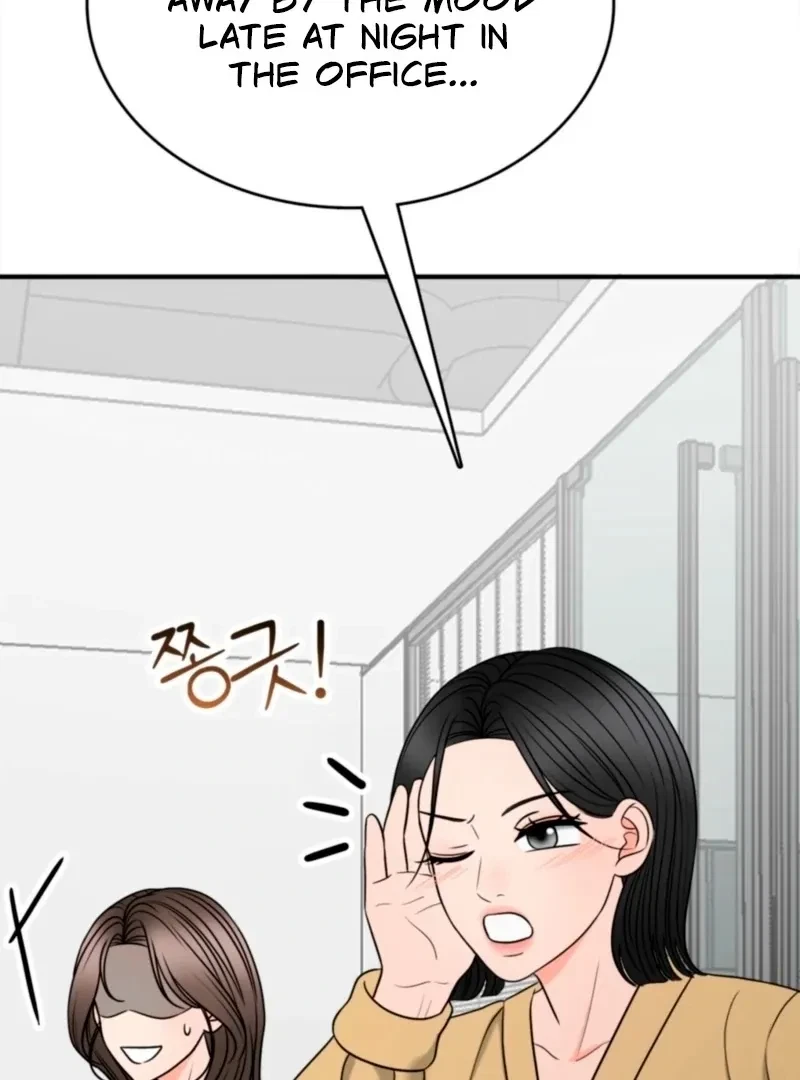 Really, Is It That Big? Chapter 20, page 84