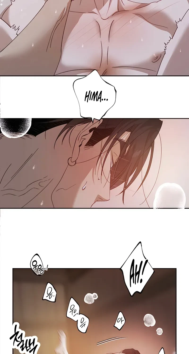 Chapter 17, page 13
