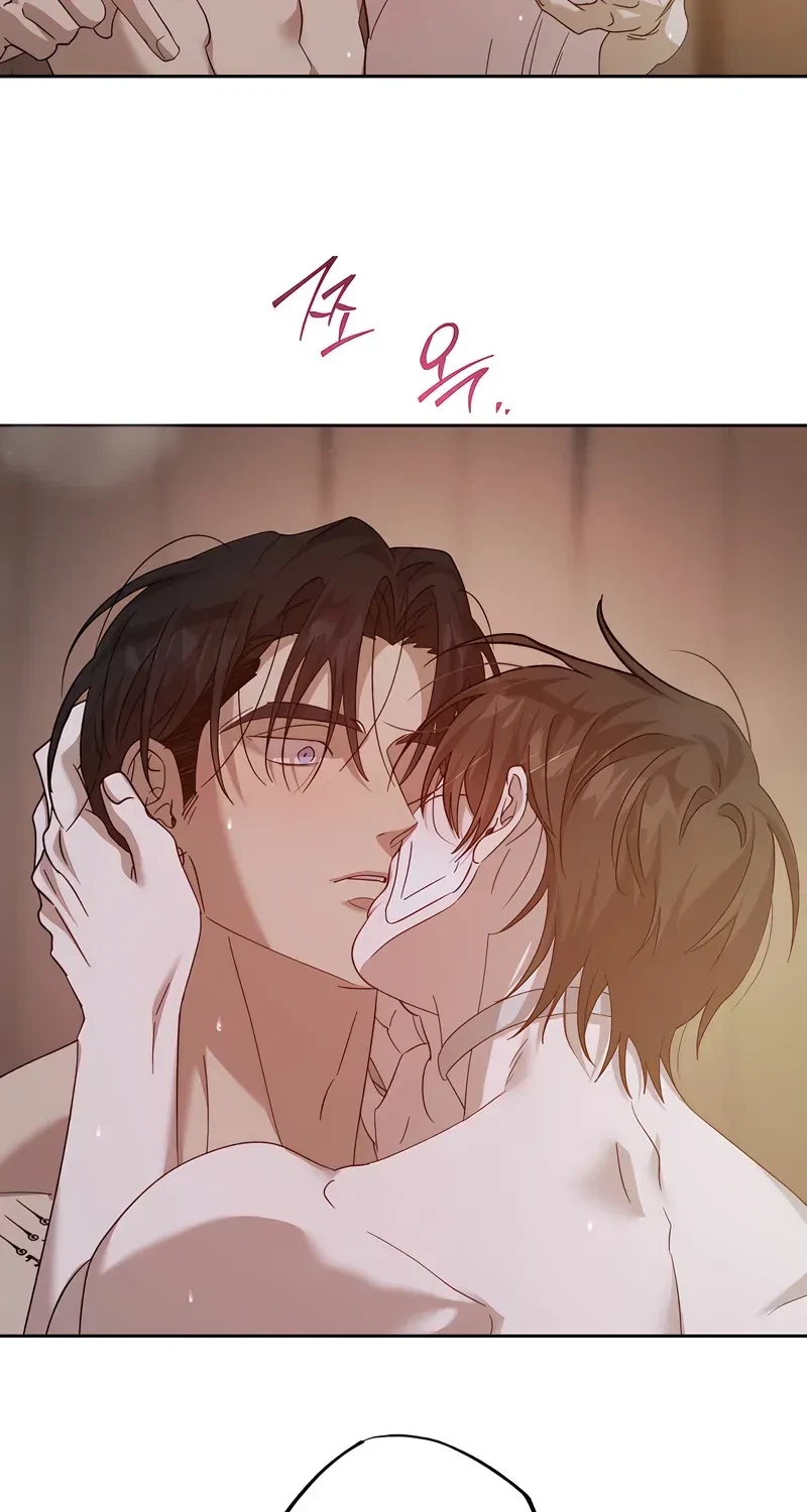 Chapter 17, page 43