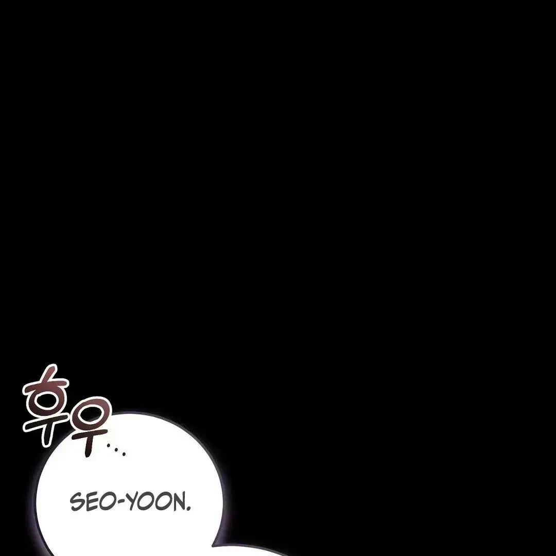 Chapter 1.4, page 17