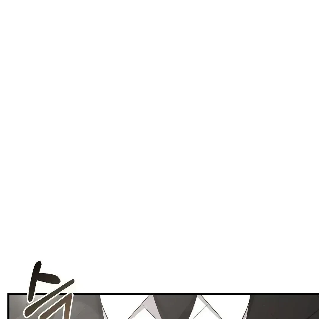 Chapter 1.4, page 47