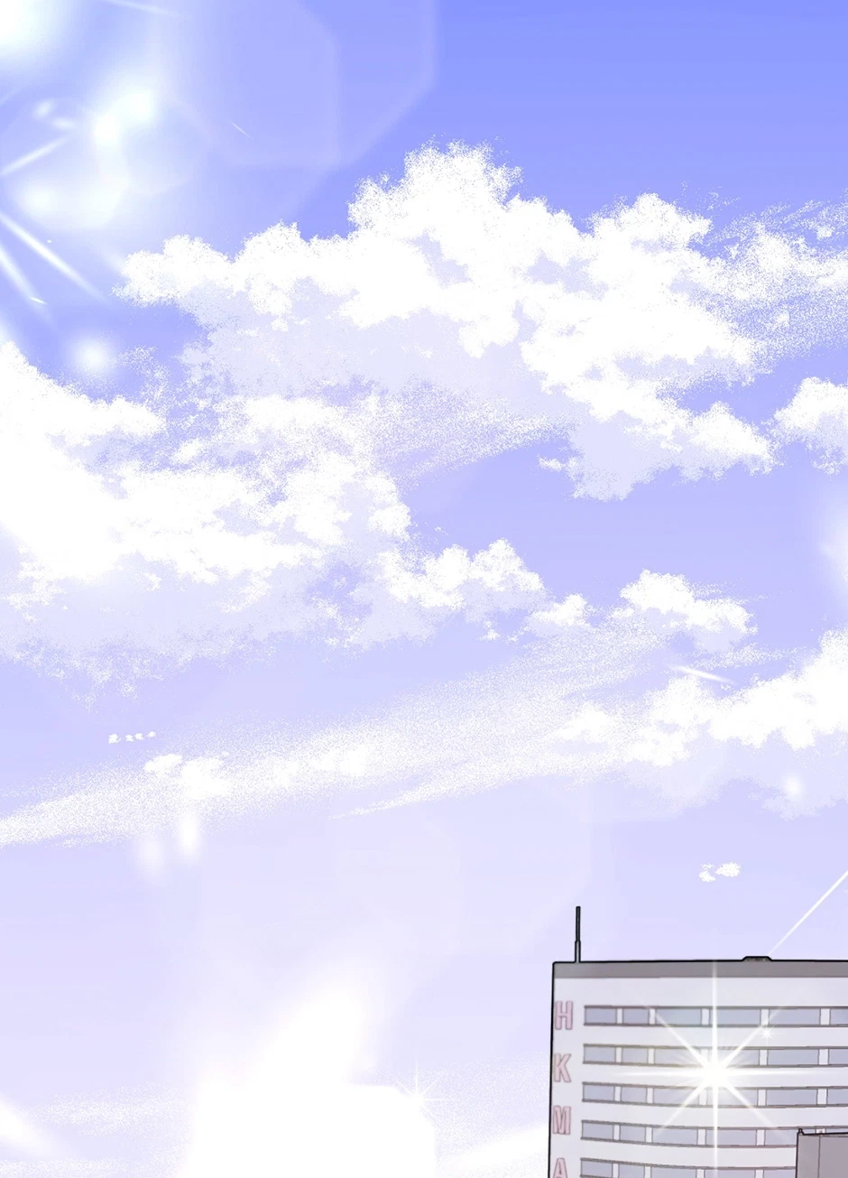 Chapter 56, page 2