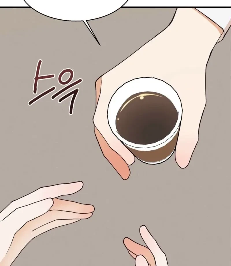 Chapter 2, page 30