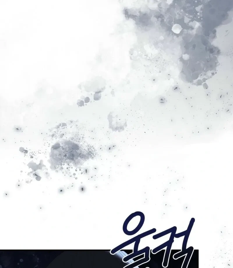 Chapter 2, page 59
