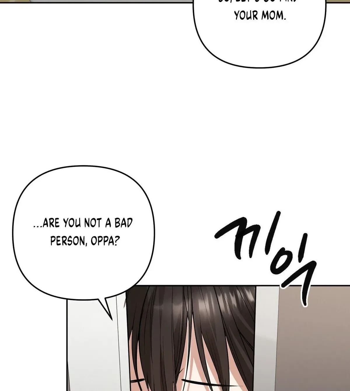 Chapter 22, page 7