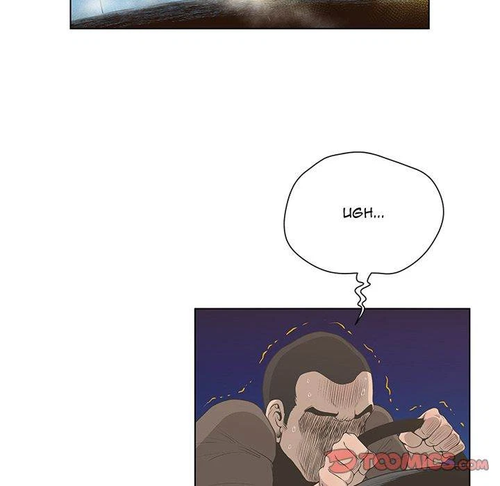 Chapter 29, page 116