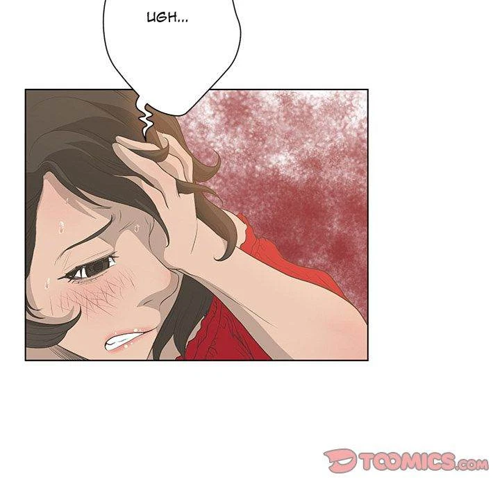 Chapter 29, page 74