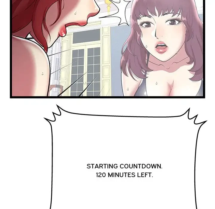 Chapter 7, page 16