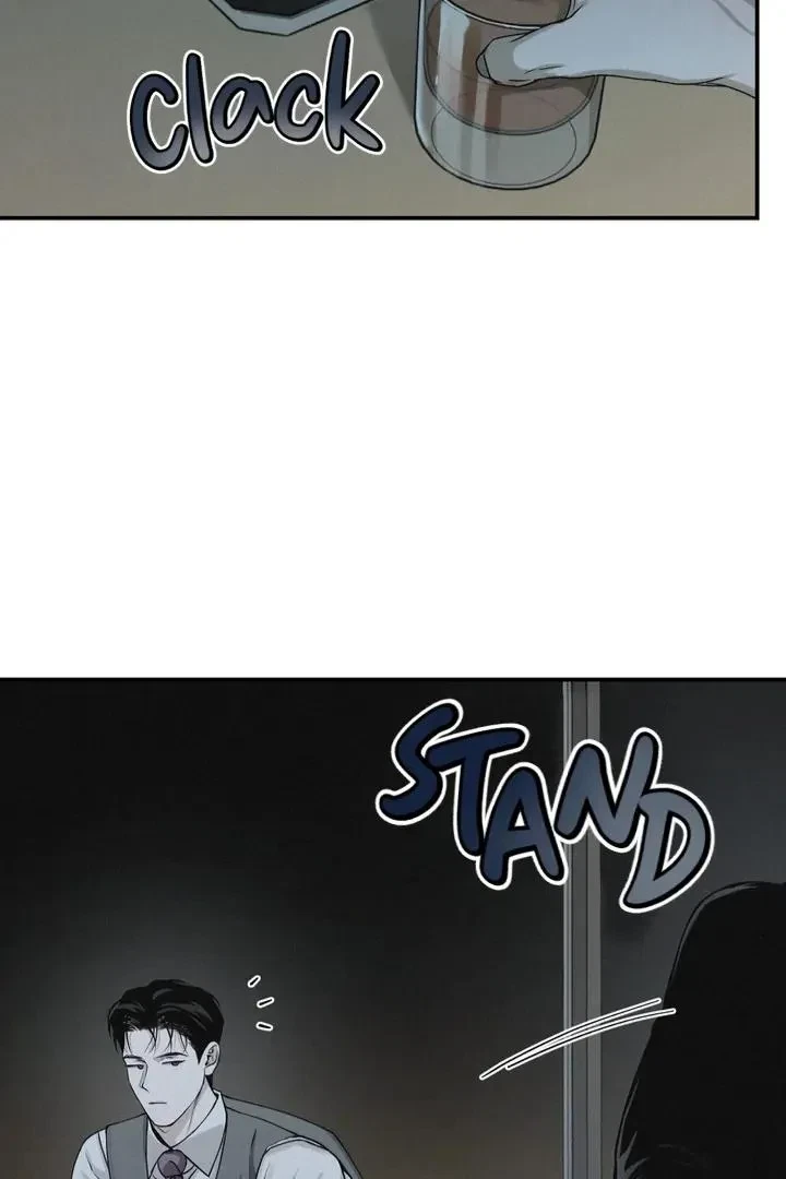 Chapter 47, page 7