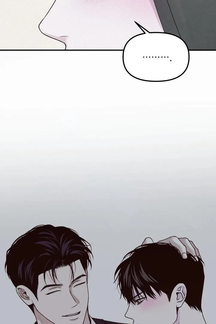 Chapter 47, page 79