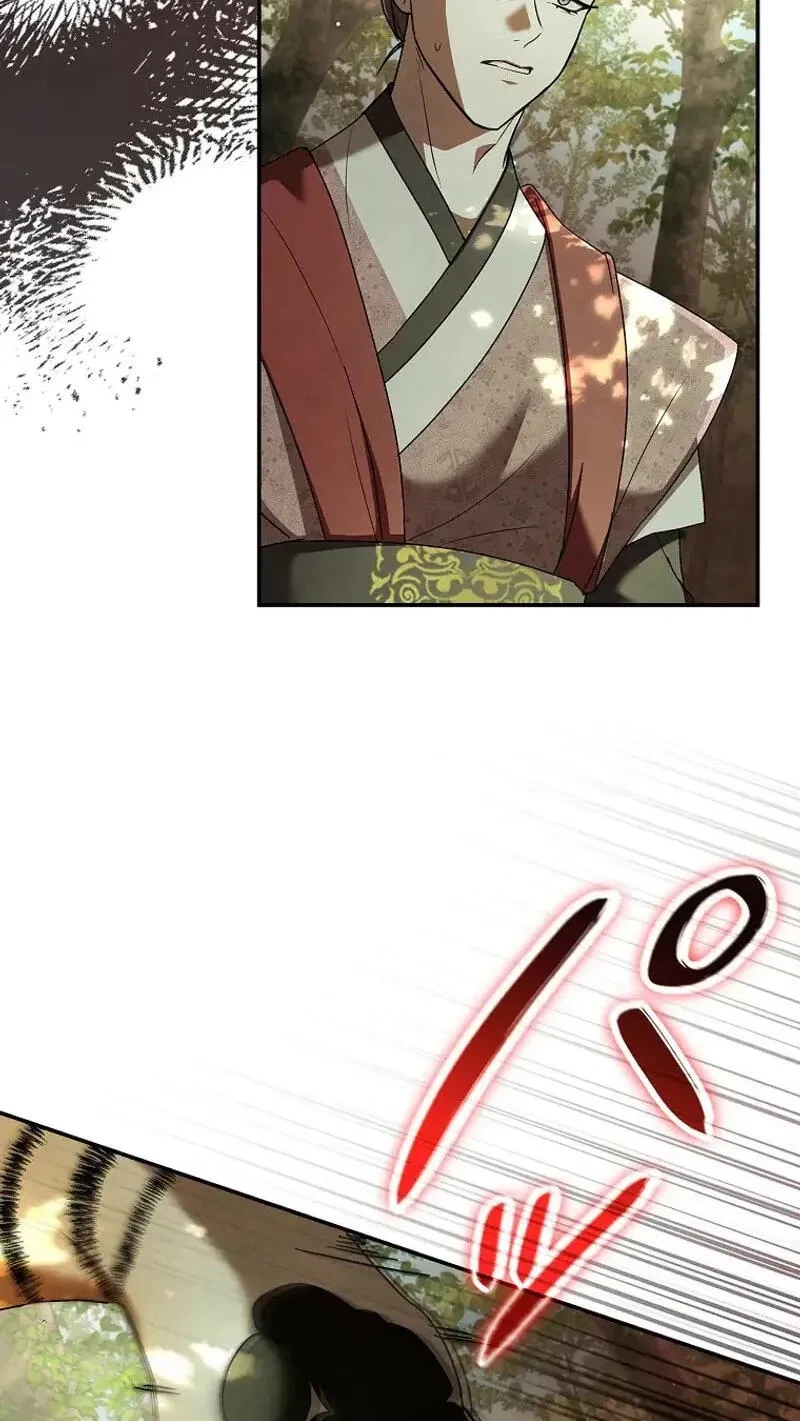 Chapter 23, page 14