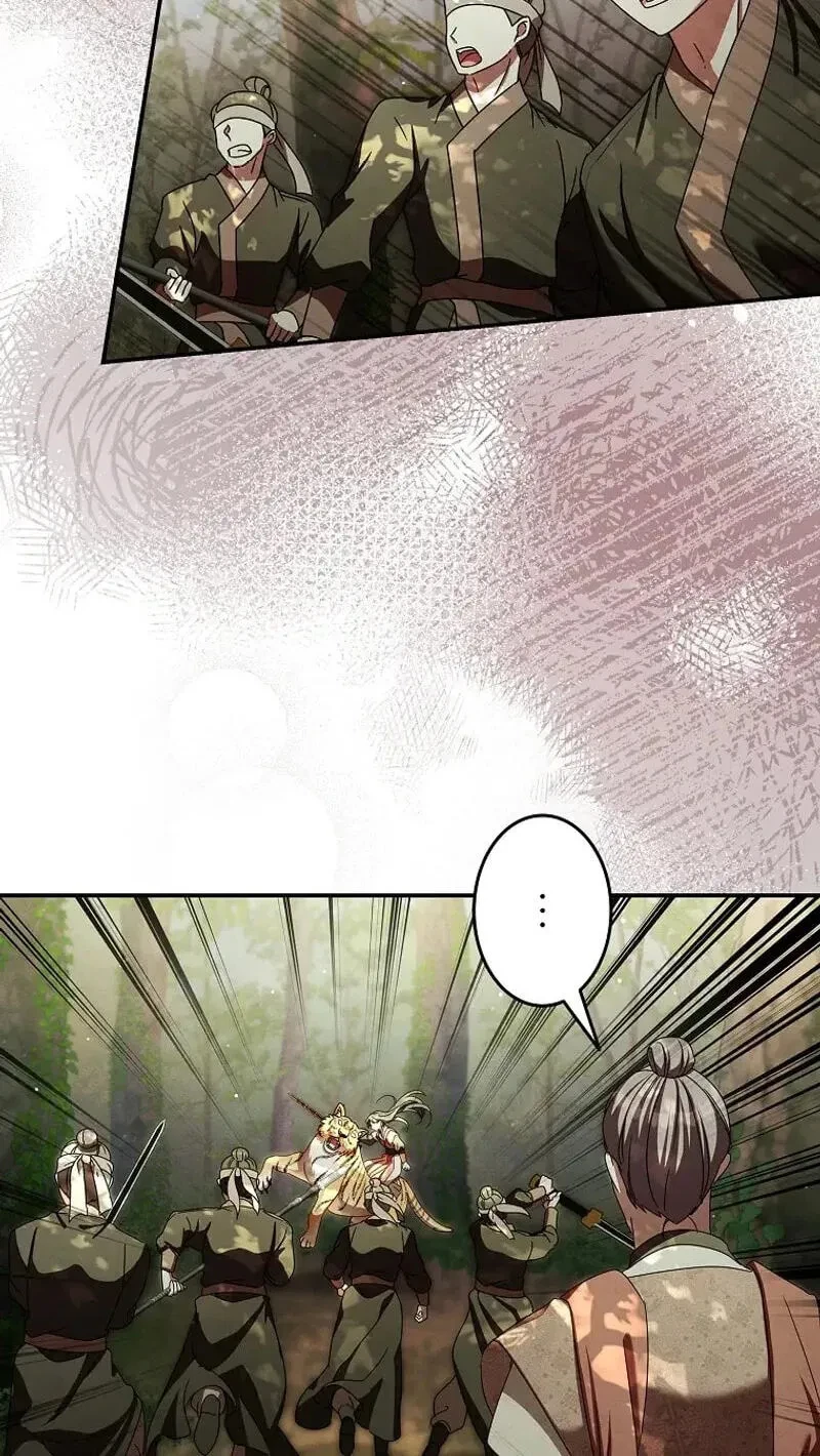 Chapter 23, page 24