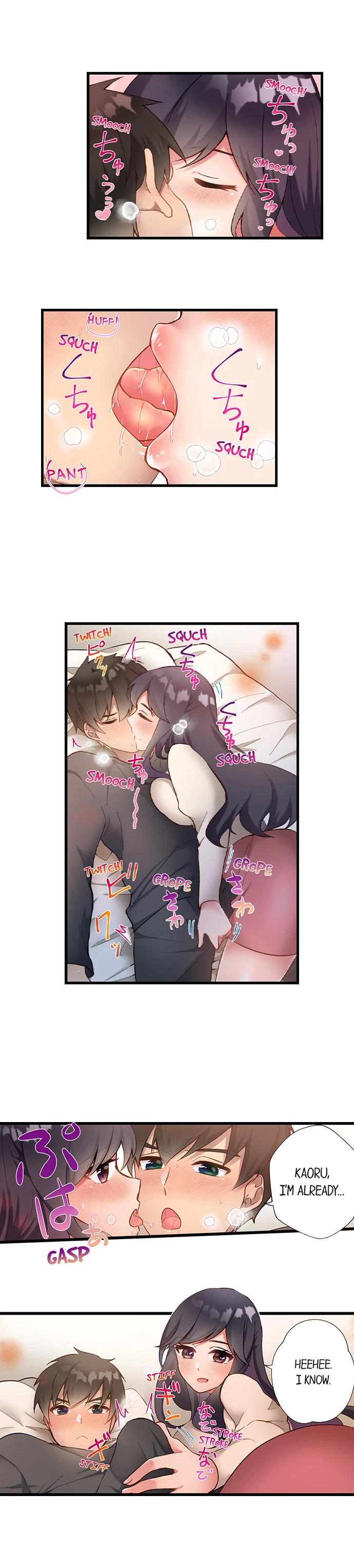 Chapter 26, page 2