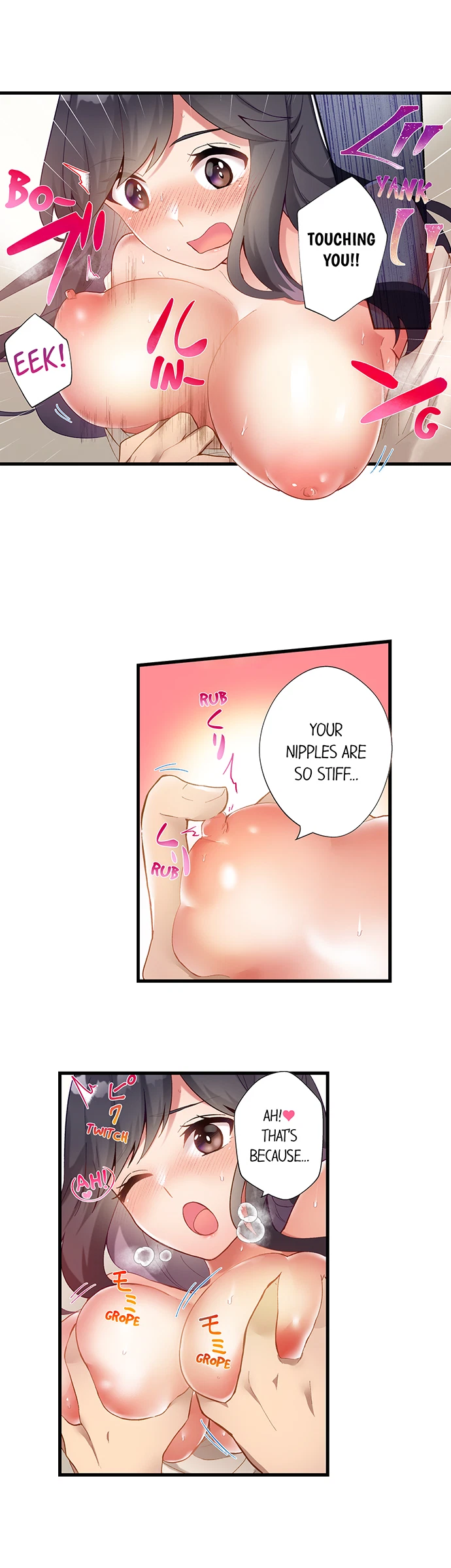 Chapter 26, page 4
