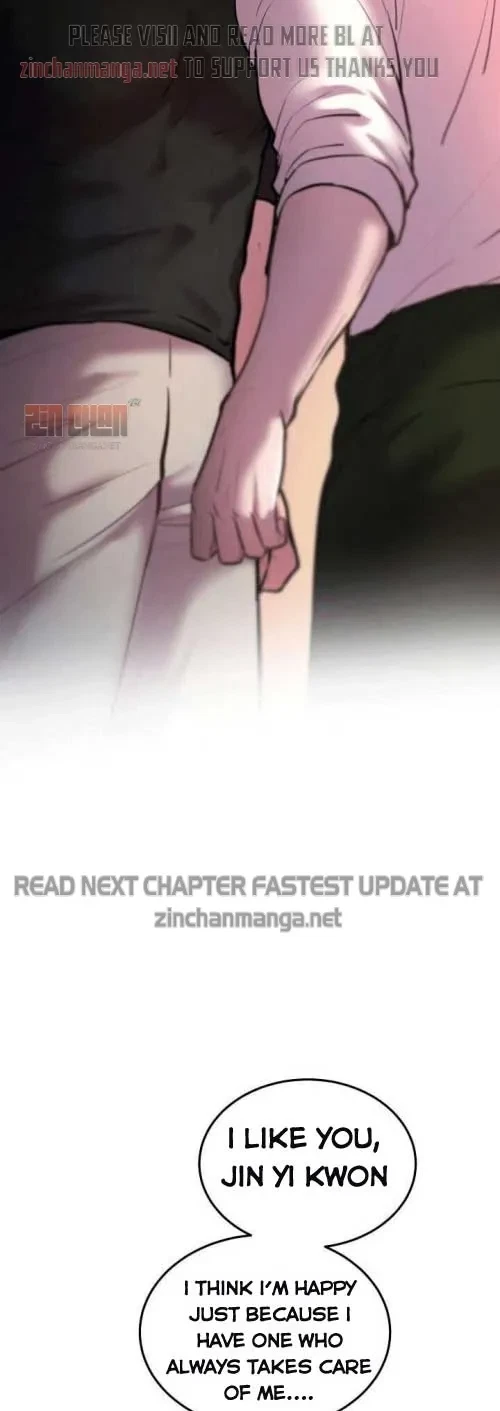 Chapter 31, page 17