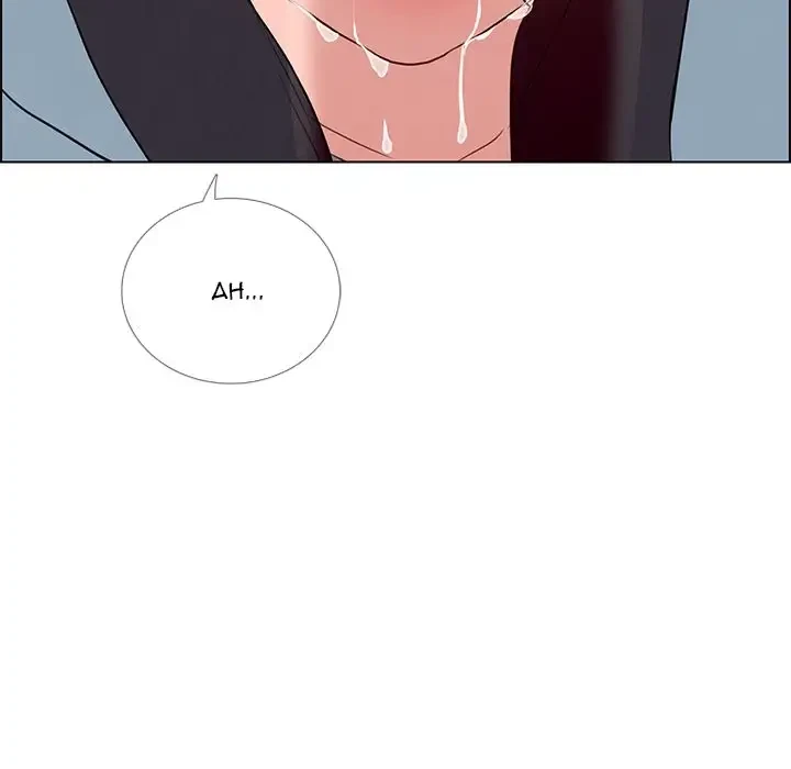 Chapter 18, page 10