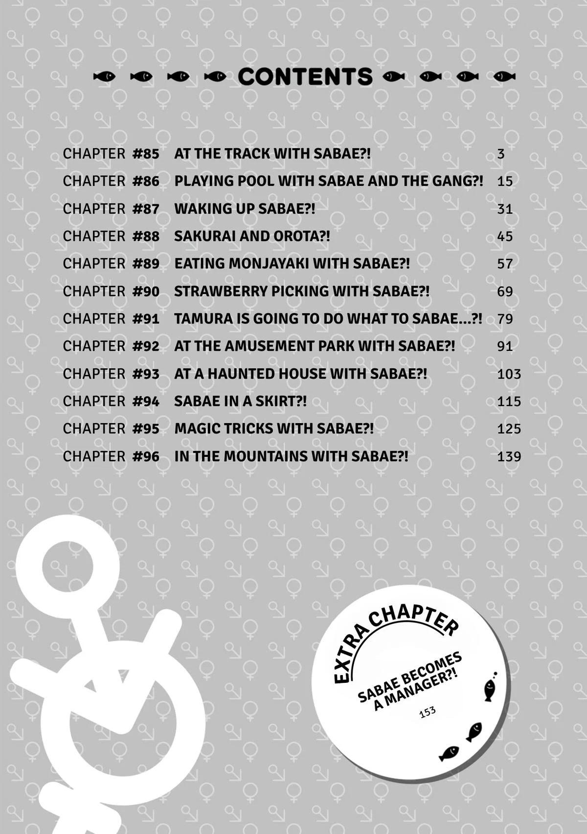 Chapter 11, page 4