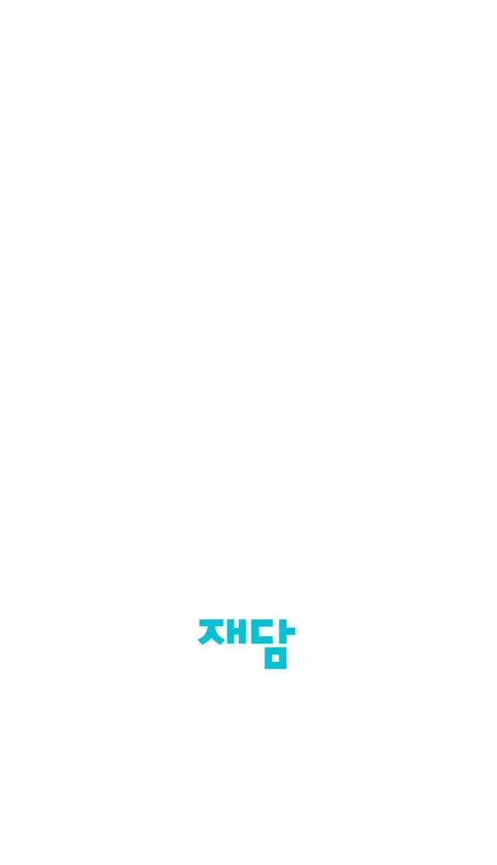 Chapter 21, page 87