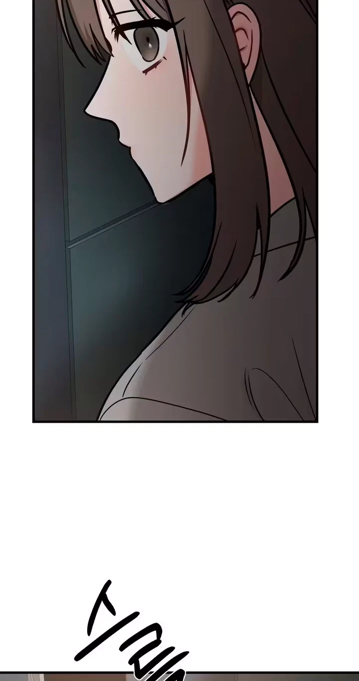 Chapter 7, page 17