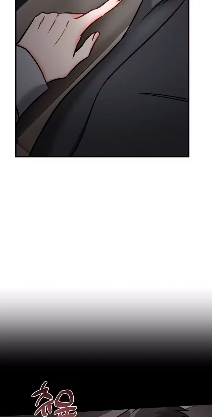 Chapter 7, page 51