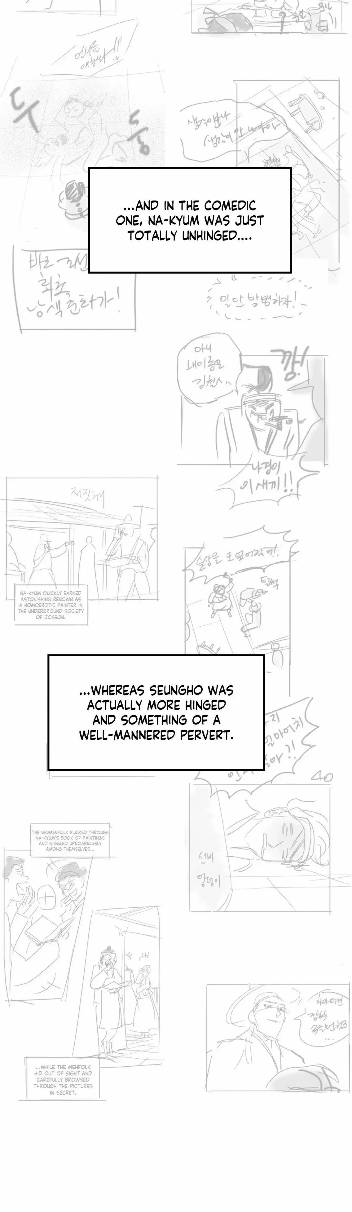 Chapter 129.5, page 7
