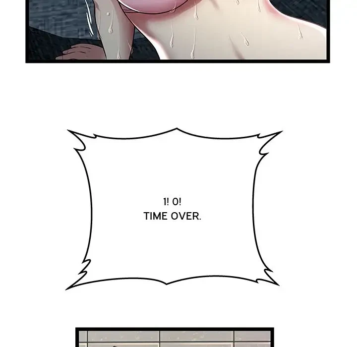 Chapter 5, page 7