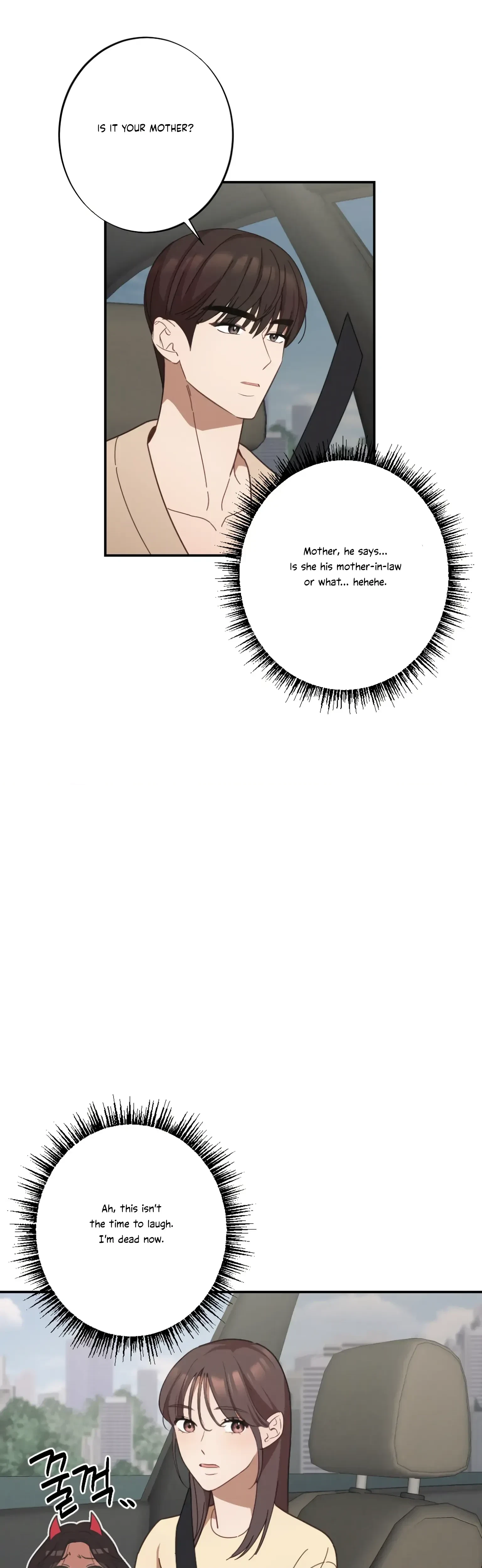 Chapter 21, page 34