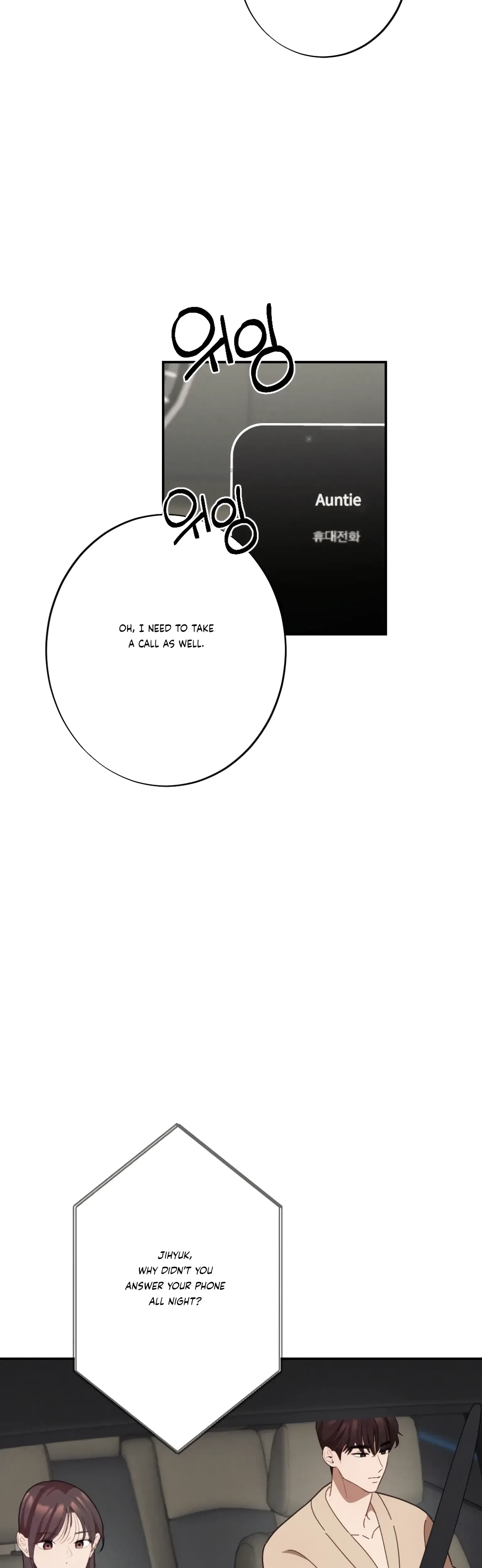 Chapter 21, page 41