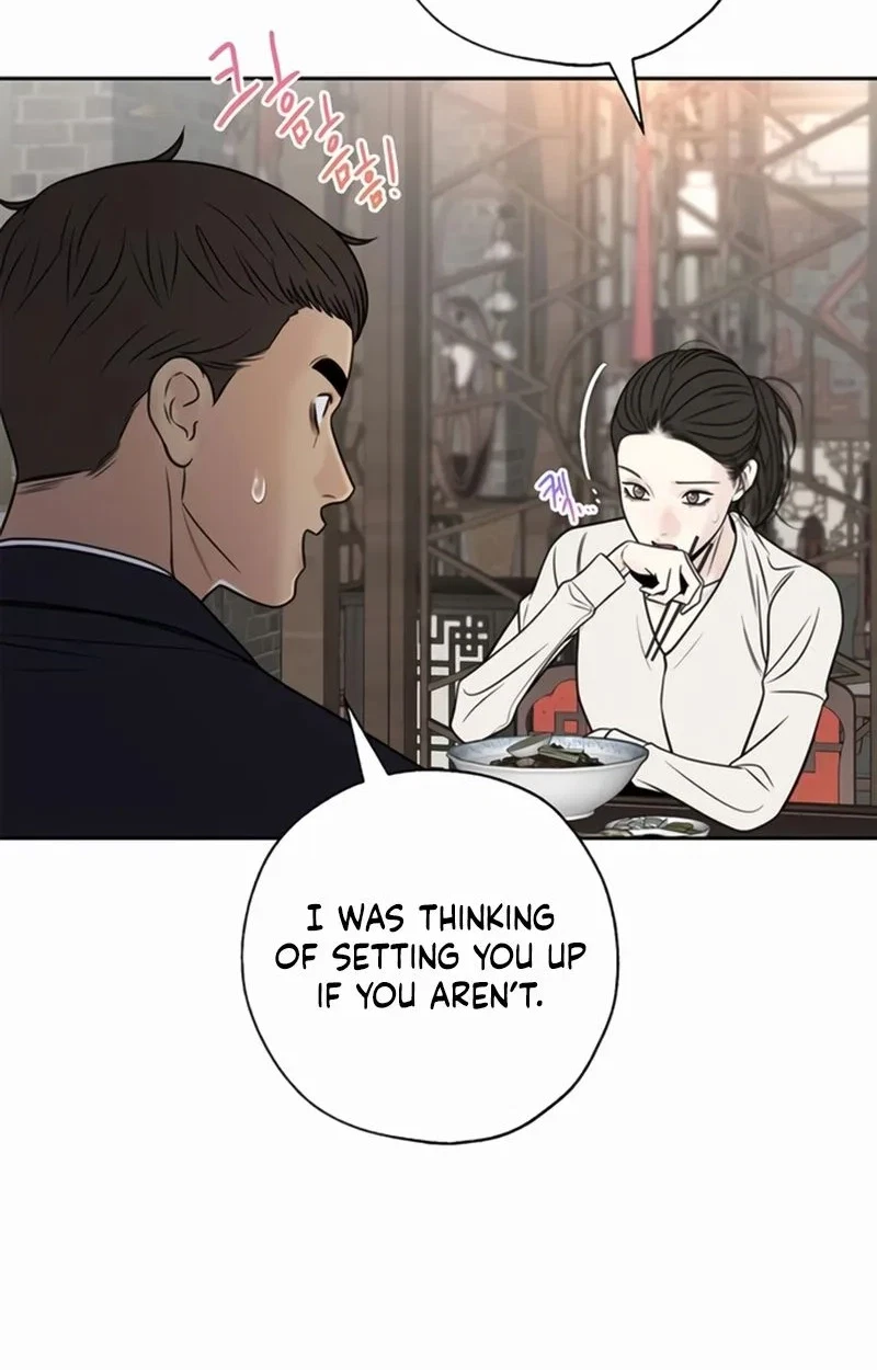 Chapter 49, page 8