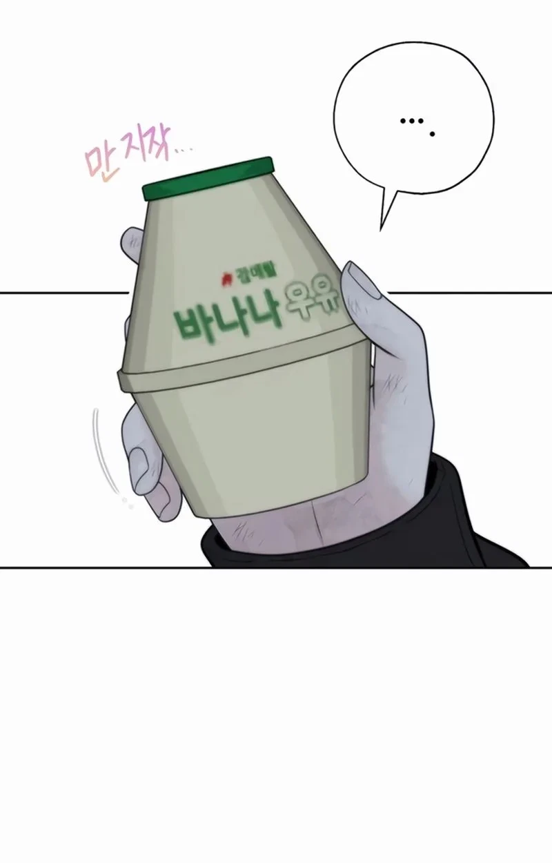 Chapter 49, page 84