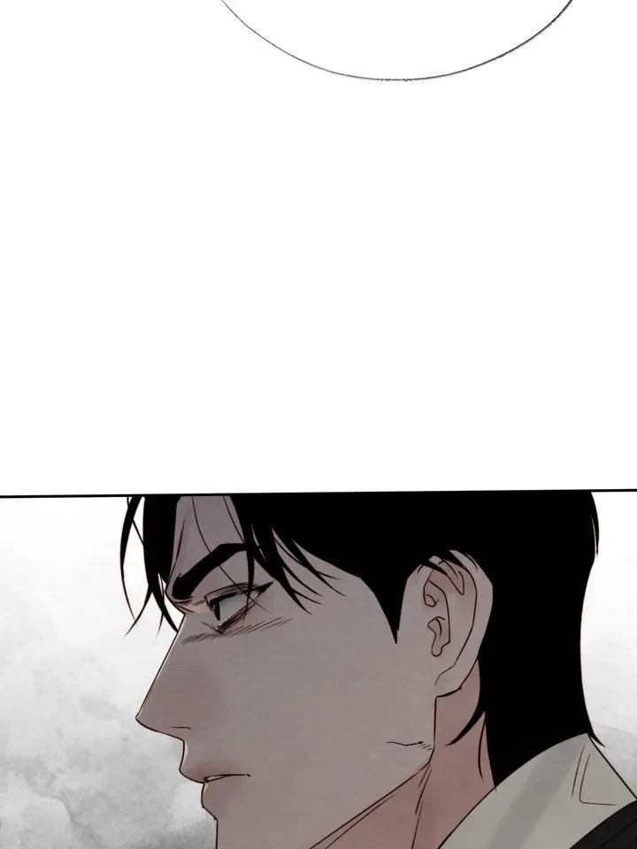 Chapter 46, page 16
