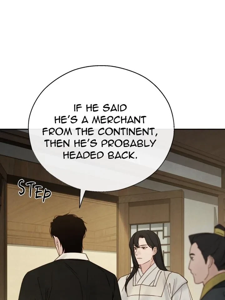 Chapter 46, page 20
