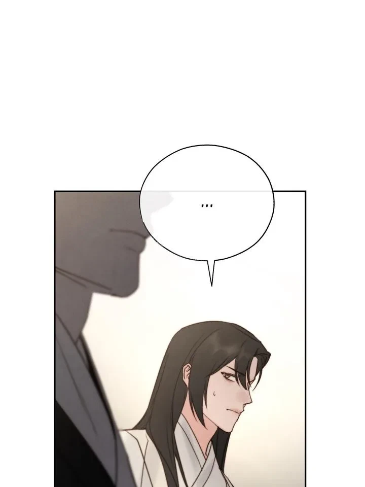 Chapter 46, page 6
