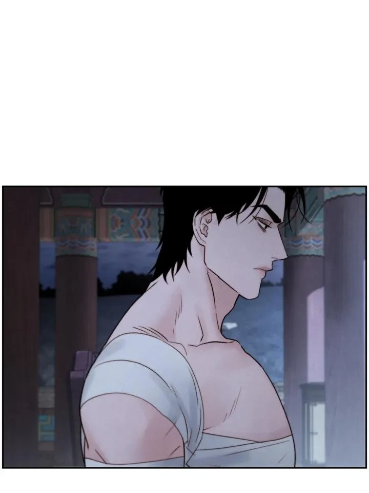 Chapter 46, page 68