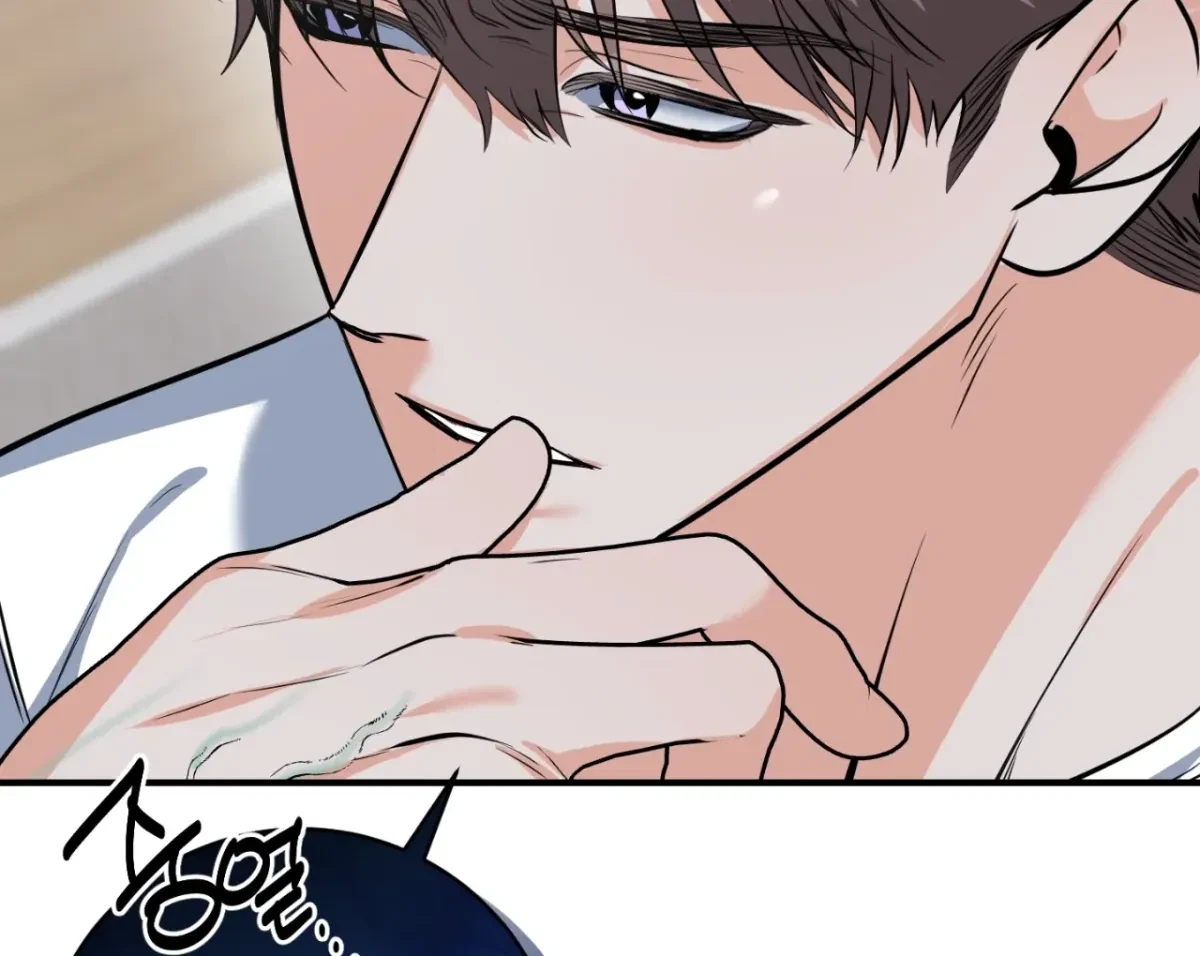 Chapter 8, page 108