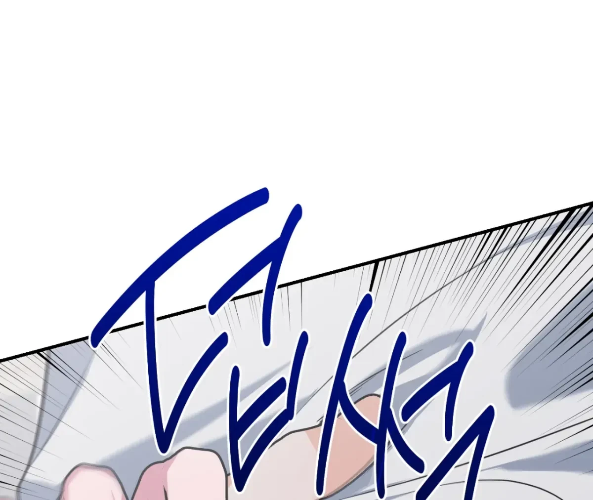 Chapter 8, page 127