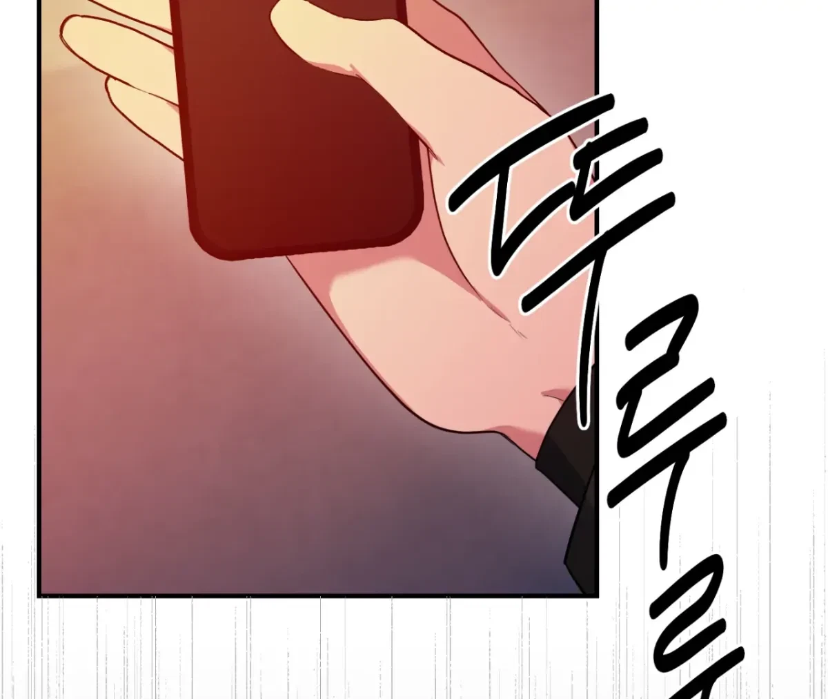 Chapter 8, page 52
