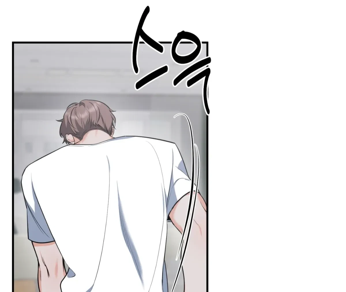 Chapter 8, page 70