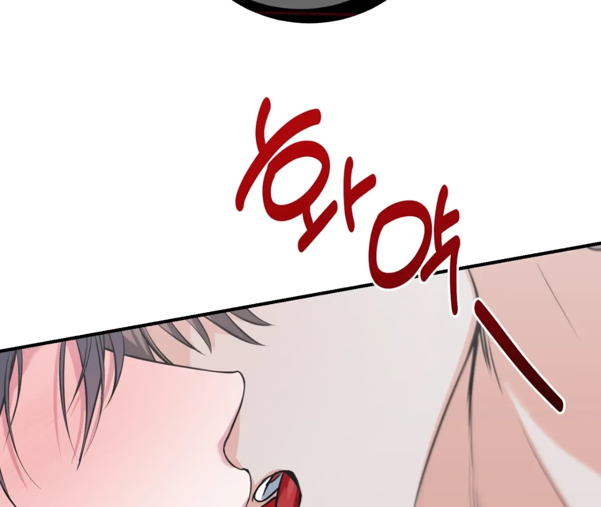 Chapter 8, page 88