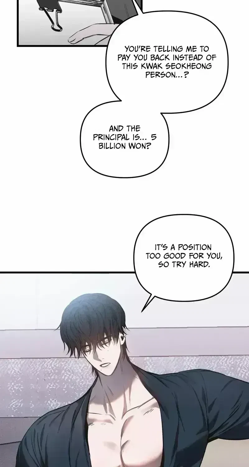 Chapter 2.7, page 62