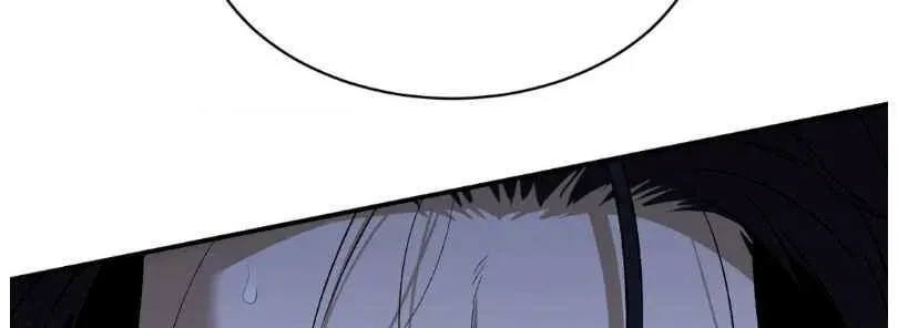 Chapter 67.5, page 33