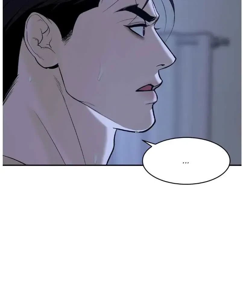 Chapter 67.5, page 52