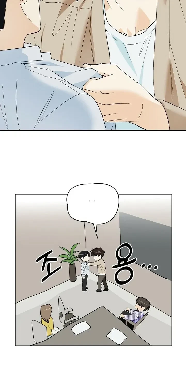 Chapter 2, page 18