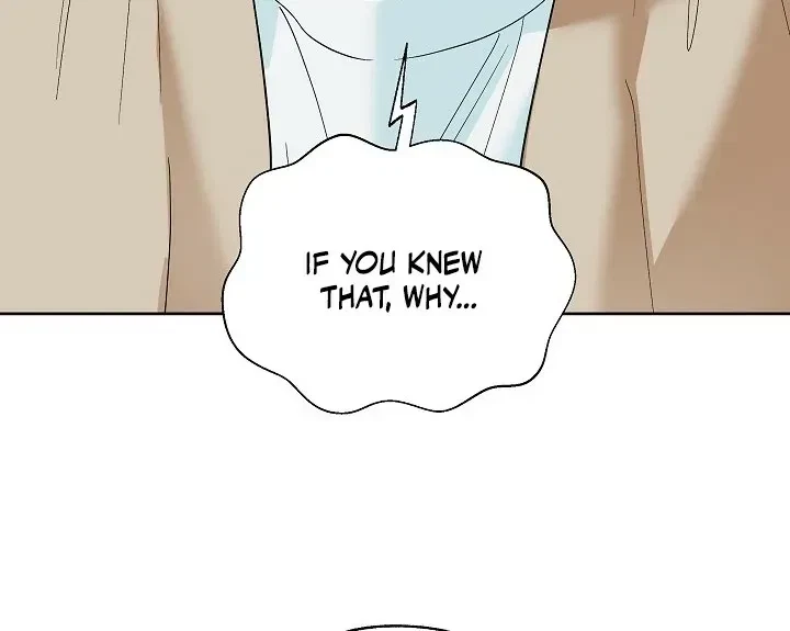 Chapter 2, page 7